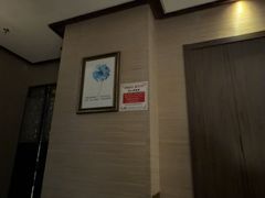 -樱蘭全息养生馆(三里屯店)