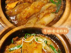 -啫神·广州地标美食(北京路店)