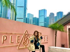 -三间愈舍·Triple Spa(重庆IFS国金中心店)