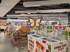 -Olé精品超市(上海虹桥南丰城店)