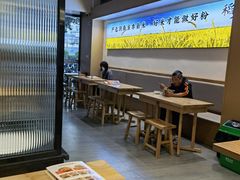 大堂-南村香(赤岗店)