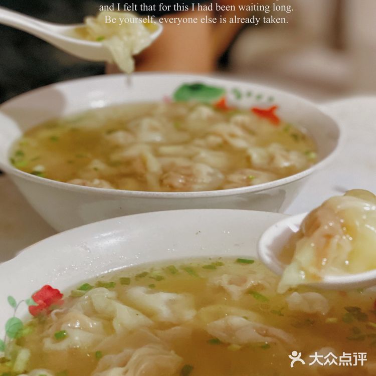 人间烟火最抚凡人心