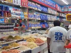 -石塘路海鲜市场(草厂中路店)
