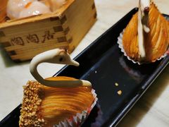 -陶陶居酒家(SM二期购物广场店)