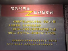 -虎头要塞