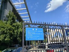 -浙江工业大学（朝晖校区）-游泳馆