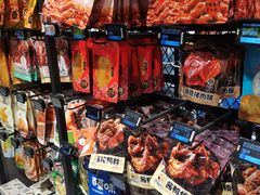 零售区-盒马鲜生(帝斯曼店)