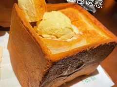 -绿茶餐厅(朝阳大悦城店)