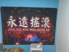 -大象音乐·吉他·架子鼓·声乐(双井店)