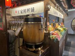 -老宁波1381餐厅(宏泰广场店)