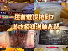 -老闵田螺馆·南昌市井菜·特色小吃(总店)