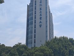 -上海第二工业大学(金海路校区)