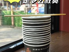 -王菊面馆(总店)