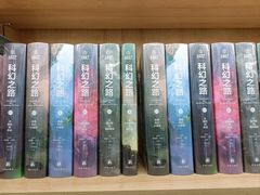 -新华书店(新街口旗舰店)