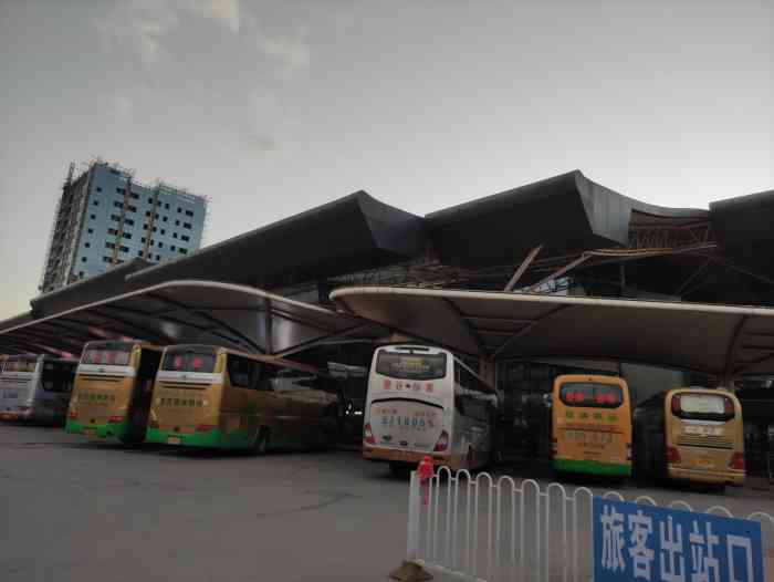 新南部客运站-"网上有个笑话说,坐上这样的车,也就离家不.