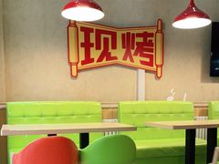 -吉品合酥脆烤饼(哈西金街店)