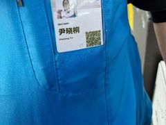 -迪卡侬(土桥店)