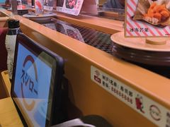 -寿司郎(皇庭广场店)