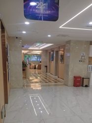 -南京康美美容医院·旗舰店
