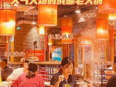 -码头故事·成都老火锅