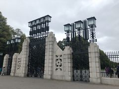 -维格兰雕塑公园