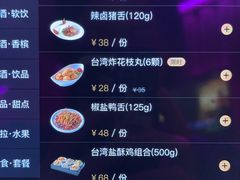 -纯K(西湖店)