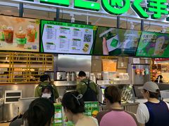 -LINLEE林里·手打柠檬茶(普陀新邻天地店)