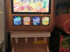 -萨莉亚意式餐厅(星海广场店)