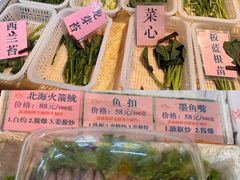 -荔城生鲜盛宴(番禺旗舰店)