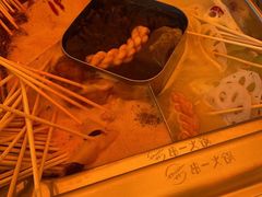 -串一火锅(赛格国际购物中心店)