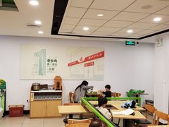 大堂-老乡鸡(庐江路店)