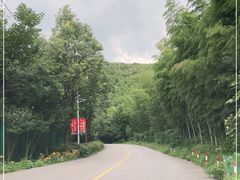 -石塘人家