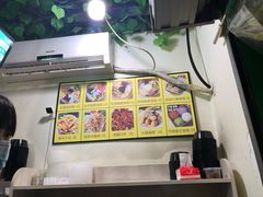 -糖糖冰粉(凤城三路总店)