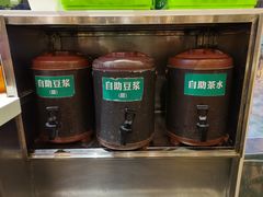 -川味堂·四川豆花(八卦岭店)