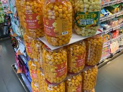 -Olé精品超市(北京合生汇店)