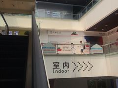 -瑞尔齿科(上海长风大悦城店)