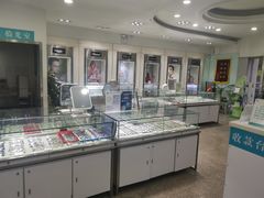 -大明眼镜(西四店)