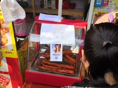 -脆皮五花肉(建东街旗舰店)