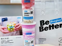 -Blueglass酸奶(华贸购物中心店)