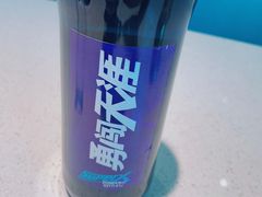 雪花勇闯天涯-半天妖烤鱼(中山路店)