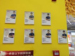 -HELLO功夫(印象城店)