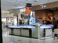 -港澳广场购物中心