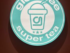 -gleeglee乐溢亦茶(合生汇店)
