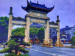 -南岳衡山风景名胜区