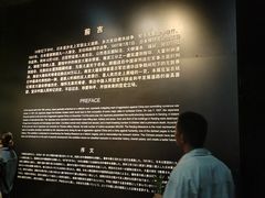 -侵华日军南京大屠杀遇难同胞纪念馆-停车场