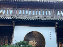 -朵云书院·广富林店