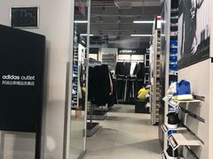 -阿迪达斯(八方汇精品优惠店)