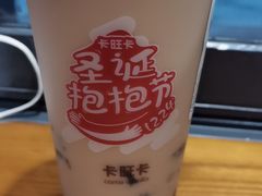 -卡旺卡(合肥半边街店)