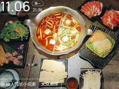 -湊湊火锅·茶憩(和平大悦城店)