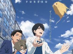 -学习谷日语培训日本留学·多语种外语教学(西单宣武分部)
